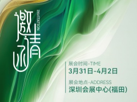 【2025 Sensor Shenzhen】感知傳感科技新趨勢(shì)，上海松柏?cái)y創(chuàng)新產(chǎn)品璀璨亮相